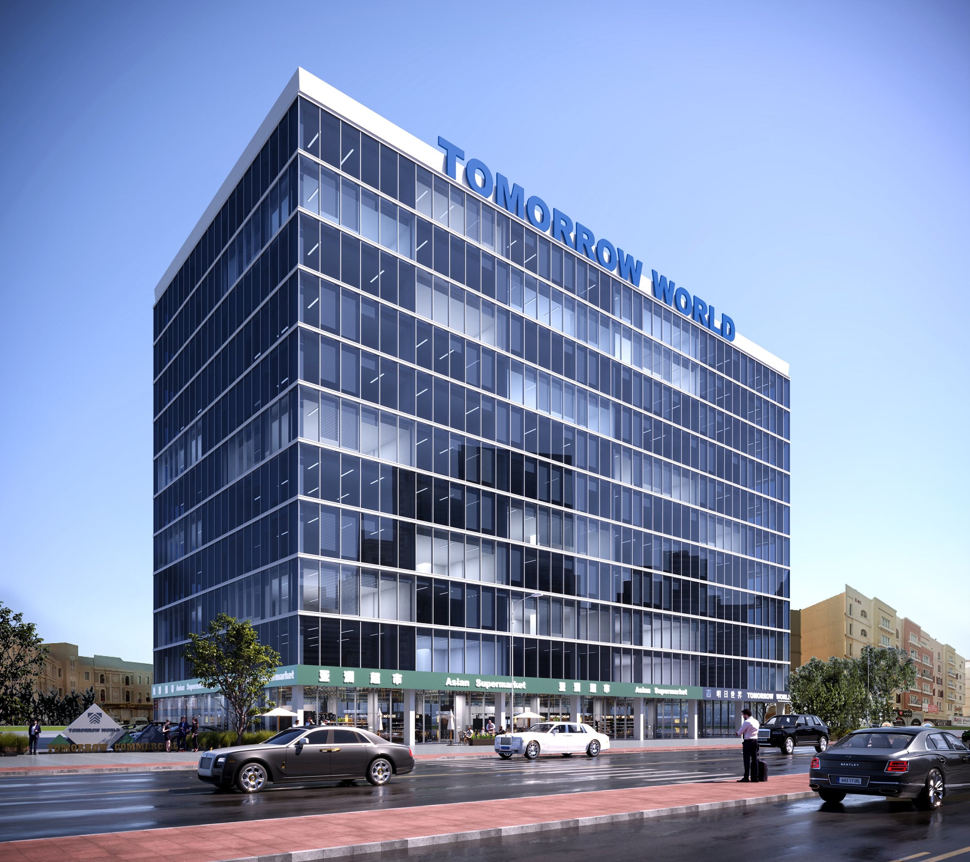 Tomorrow Commercial Tower