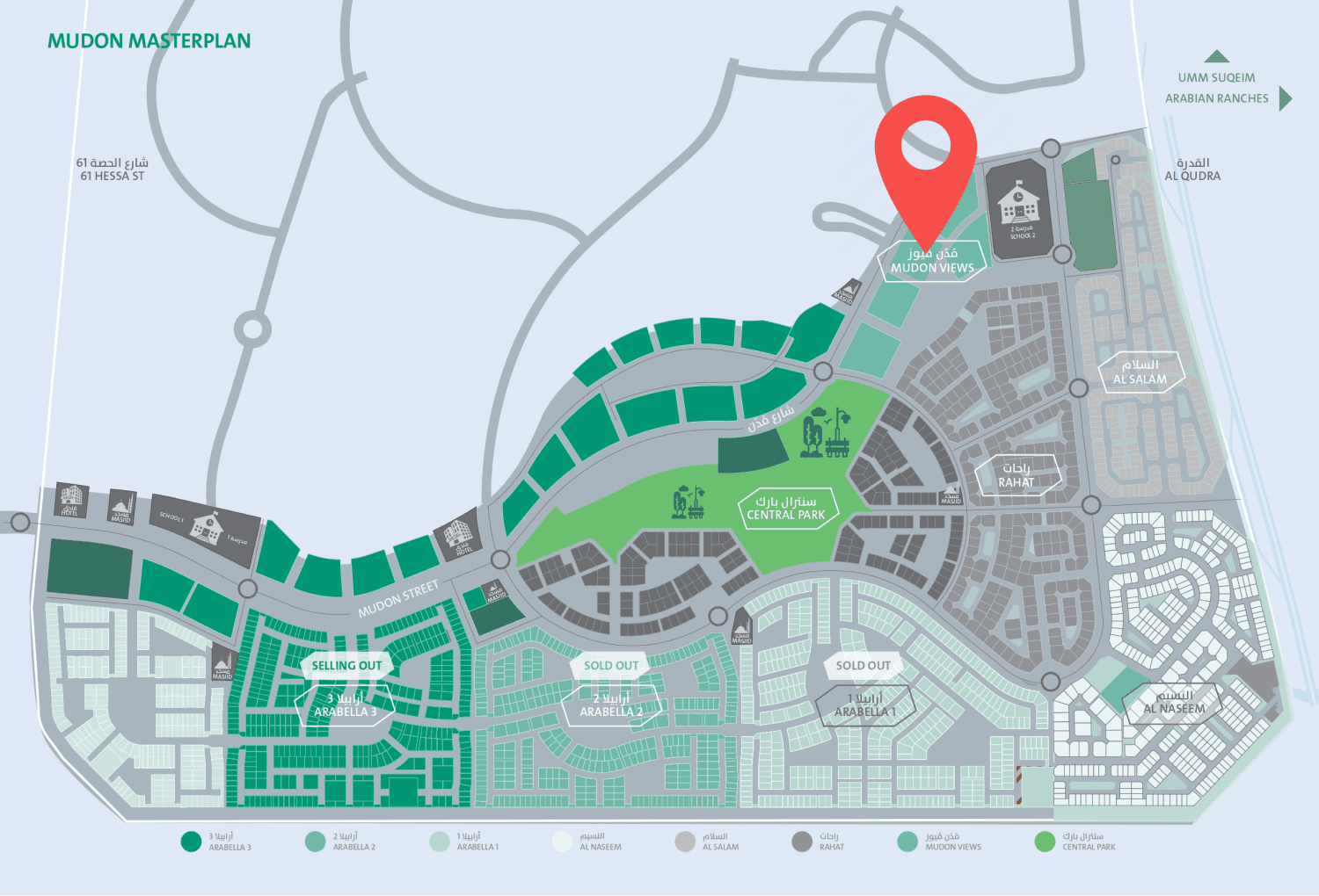 Masterplan — Mudon Views