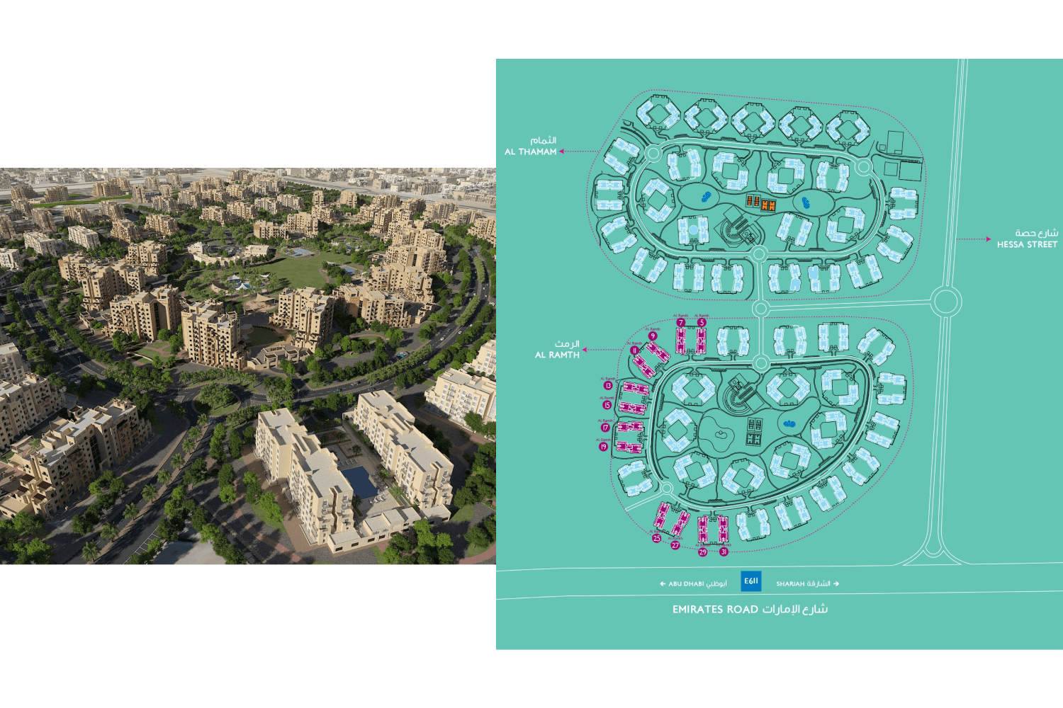Masterplan — Remraam