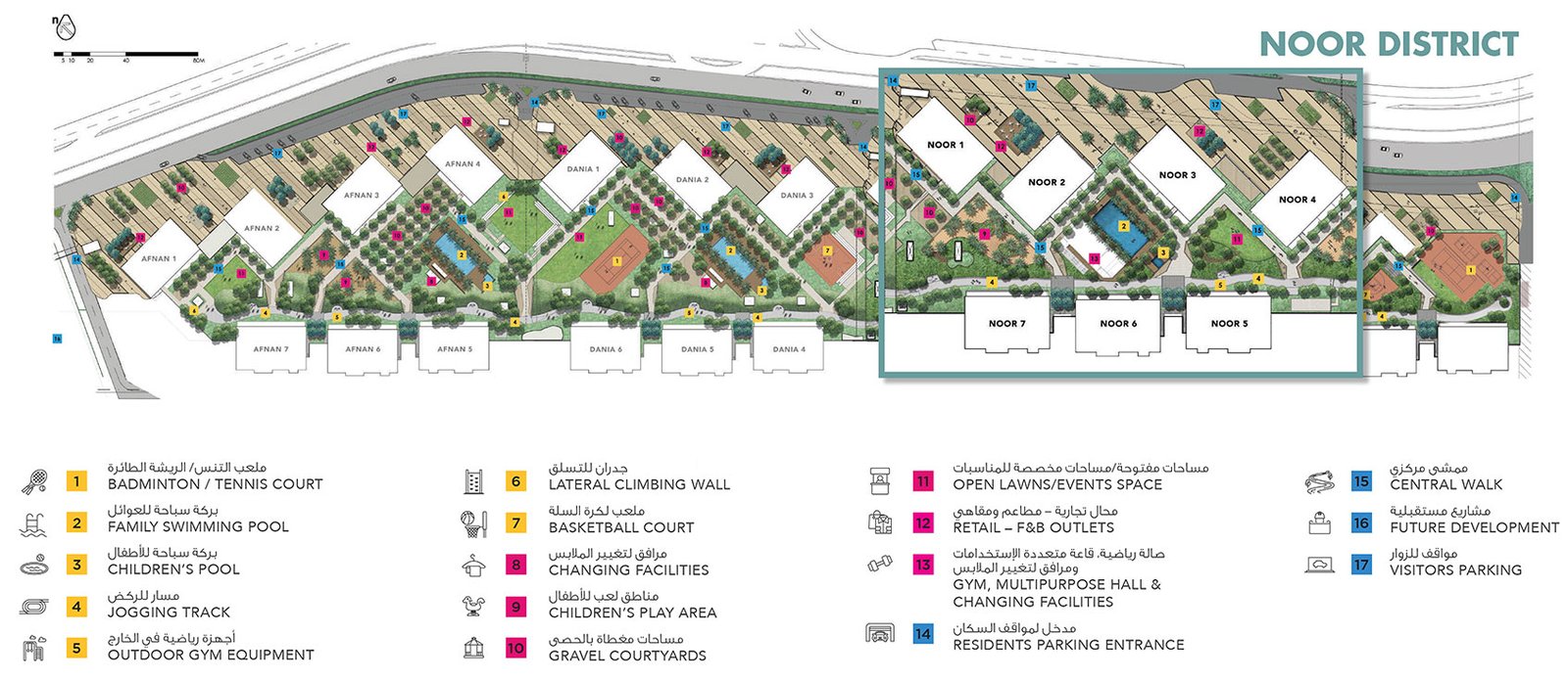 Masterplan — Midtown Noor