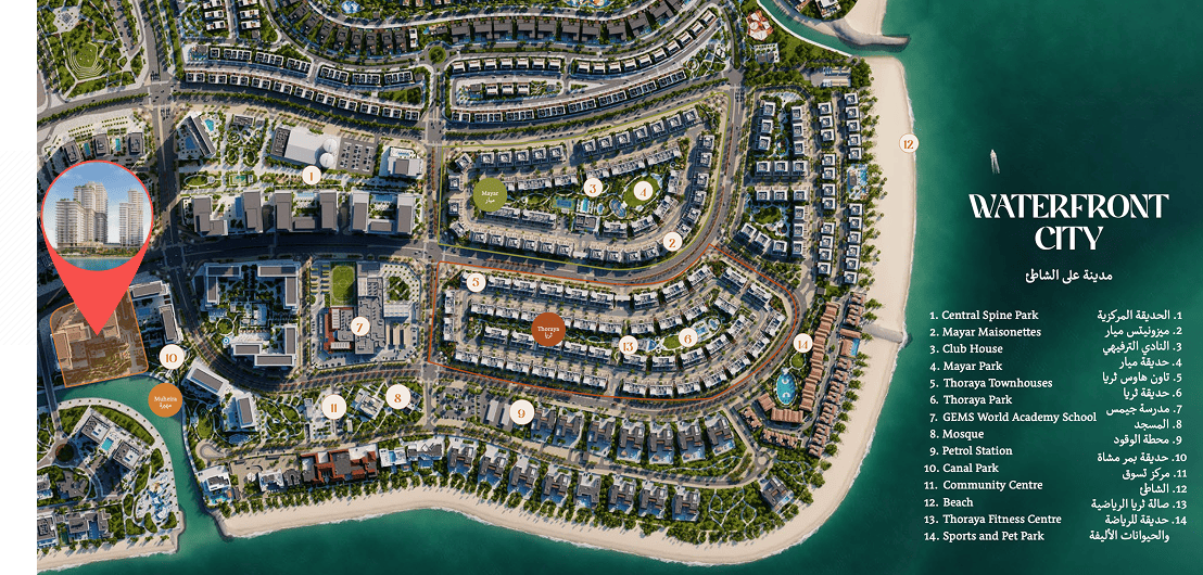 Masterplan — Muheira Maysan