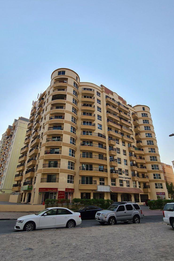 Universal apartments