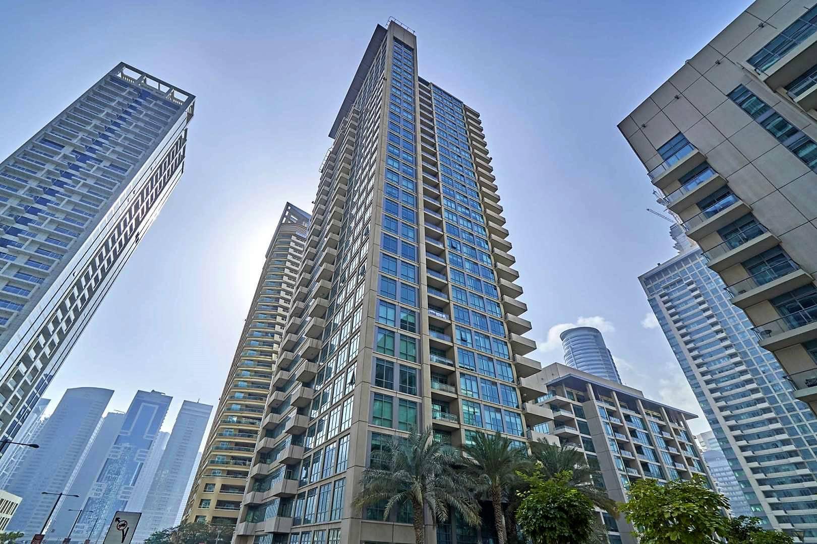 Al Majara